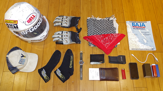 What To Pack When You Get Roped Into A Last-Minute Adventure Race